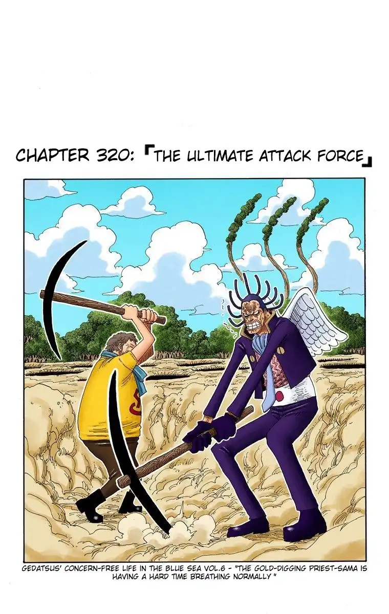 One Piece - Digital Colored Comics Chapter 320 1